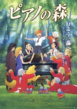 国产成年人网站